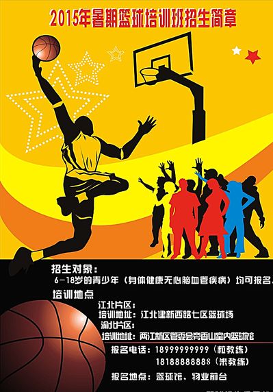 梅德韦杰夫