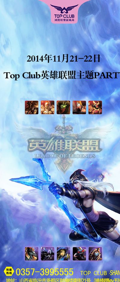 命中率高达 命中率高达