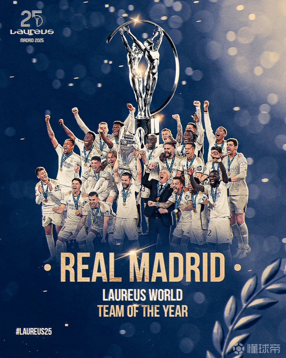 科达与张斯 科达与张斯