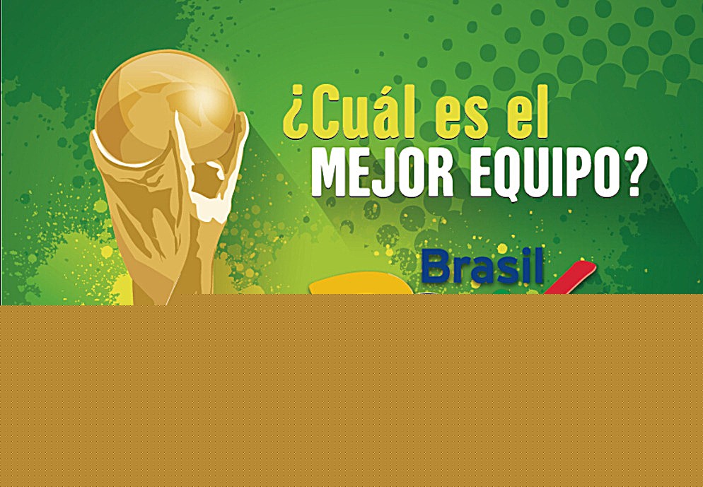 带来了急需 带来了急需