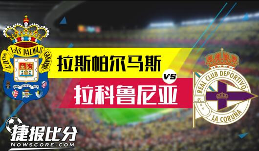 广州某俱乐 广州某俱乐