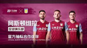 并在比赛中 并在比赛中