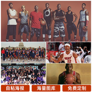 商业收益 商业收益