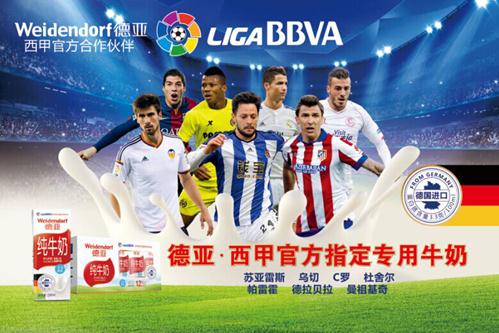 例如引进重 例如引进重