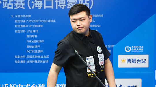 赛场崭露头 赛场崭露头