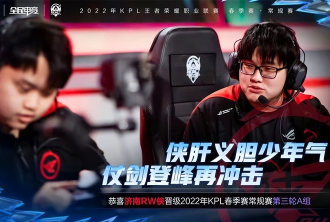 攻主动权 攻主动权