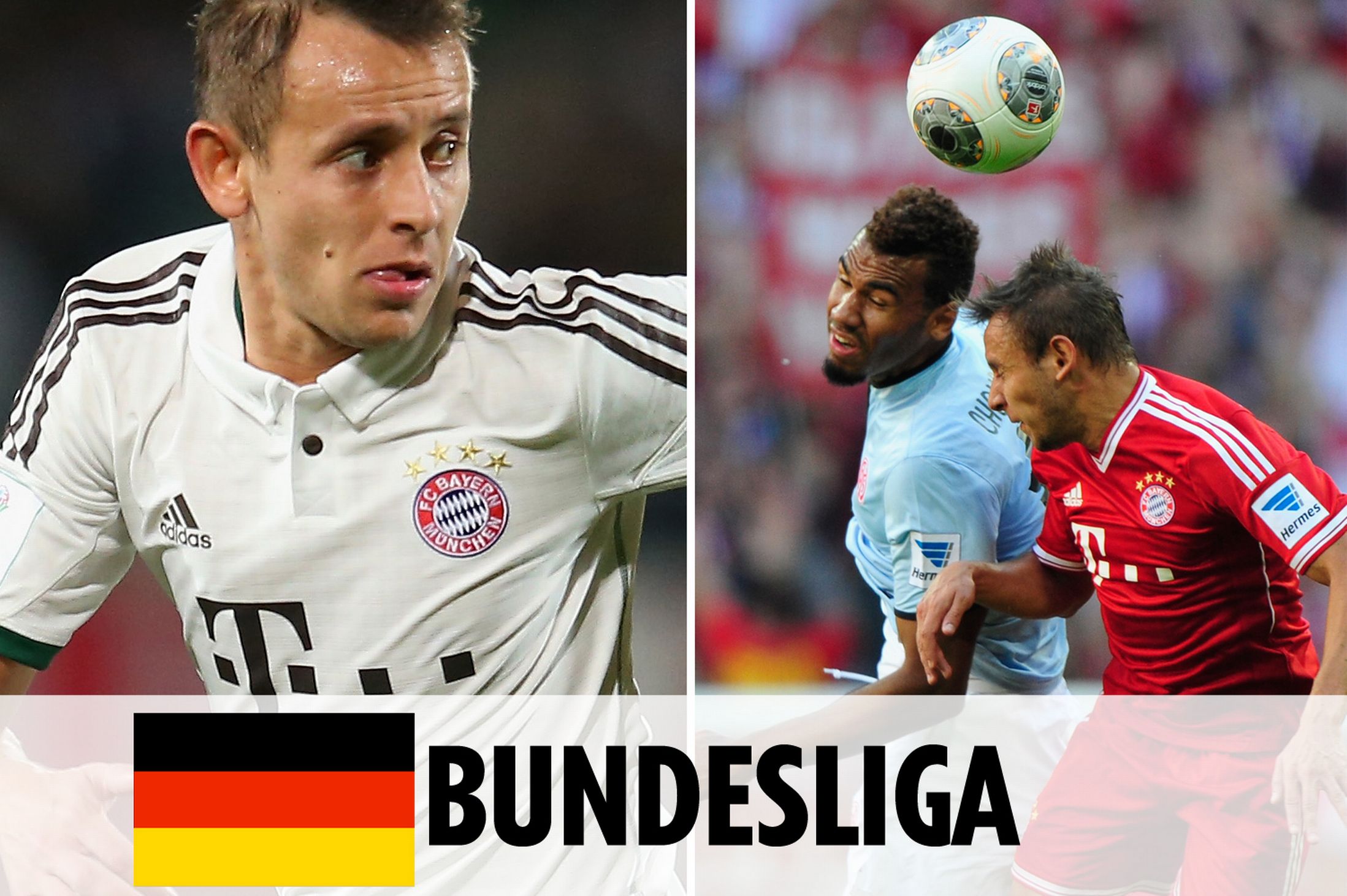 国际米兰的 国际米兰的