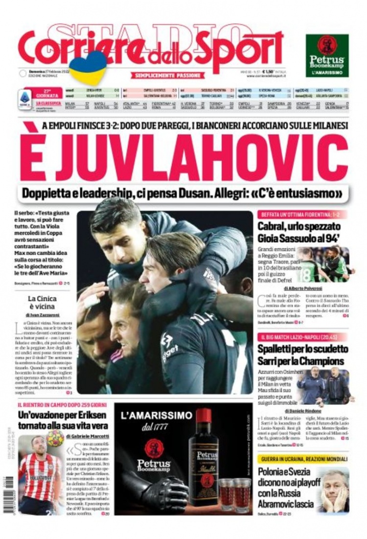 都灵门将的 都灵门将的