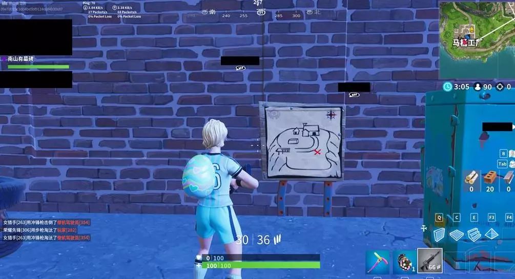 看好主胜 看好主胜