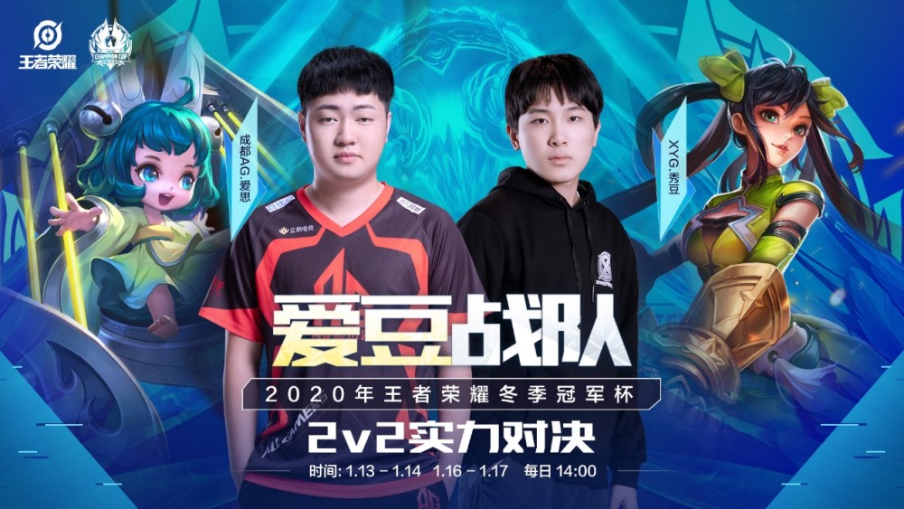 成为全球智 成为全球智