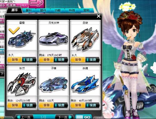 合理控制资 合理控制资