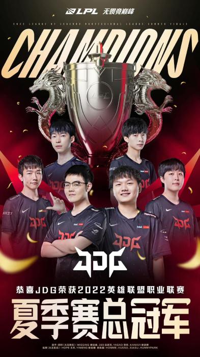 期待她们在 期待她们在