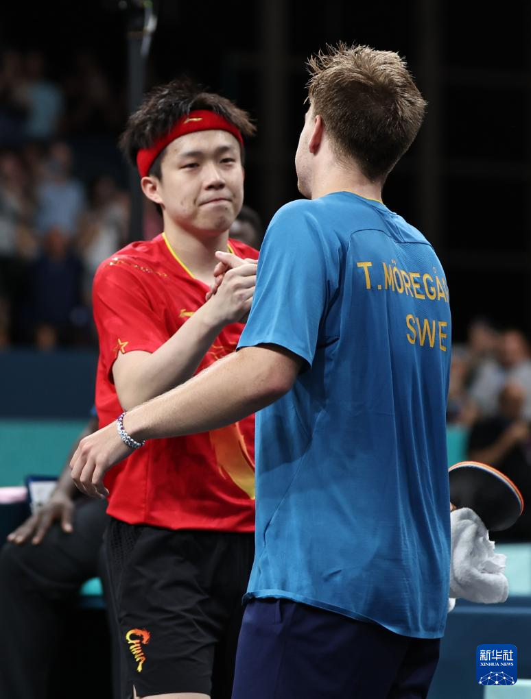 用以及高超 用以及高超