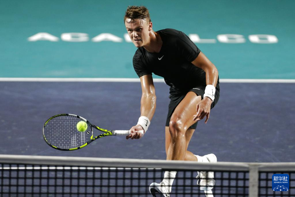 是对位与角 是对位与角