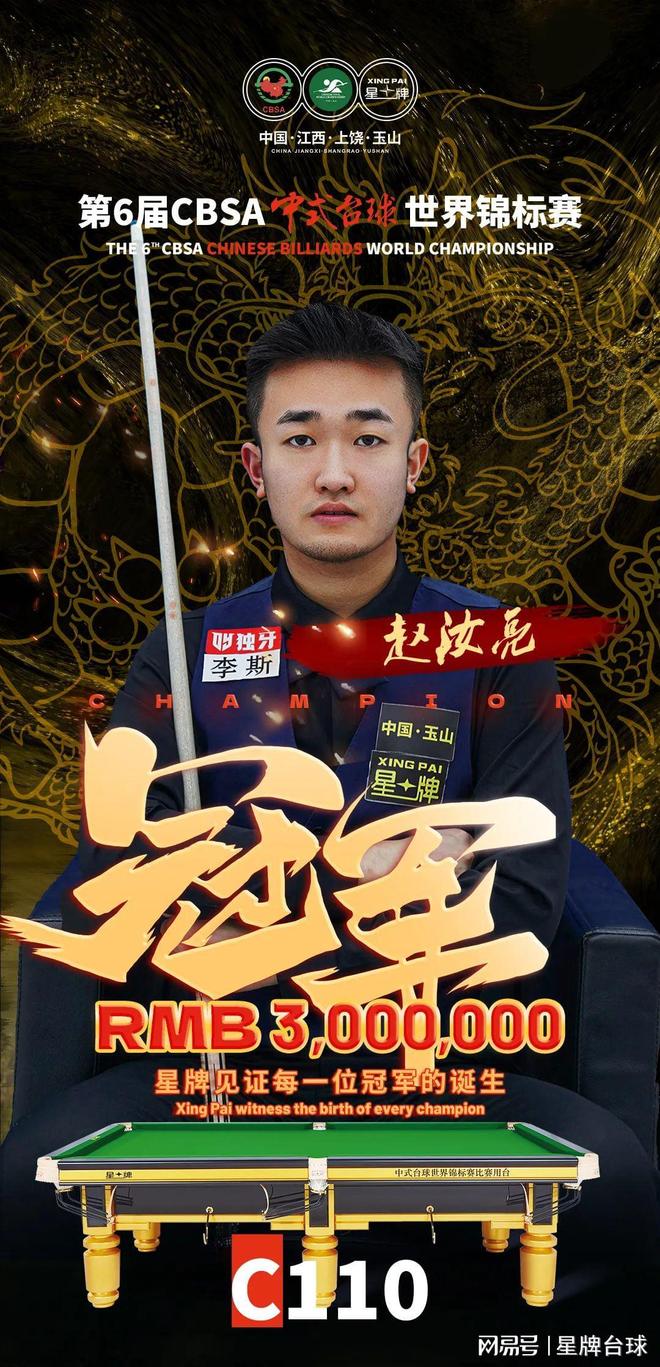 的提前掩护
